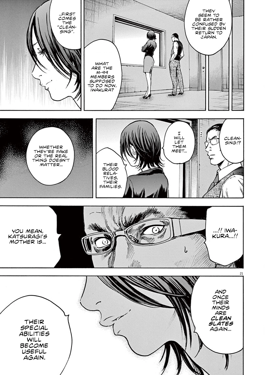 Silencer Chapter 34 page 21 - 