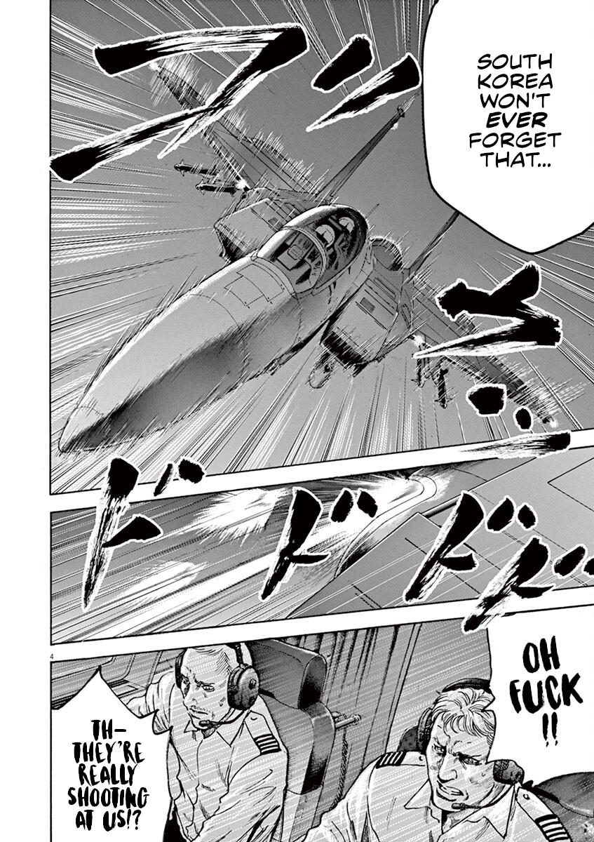 Silencer Chapter 34 page 5 - 