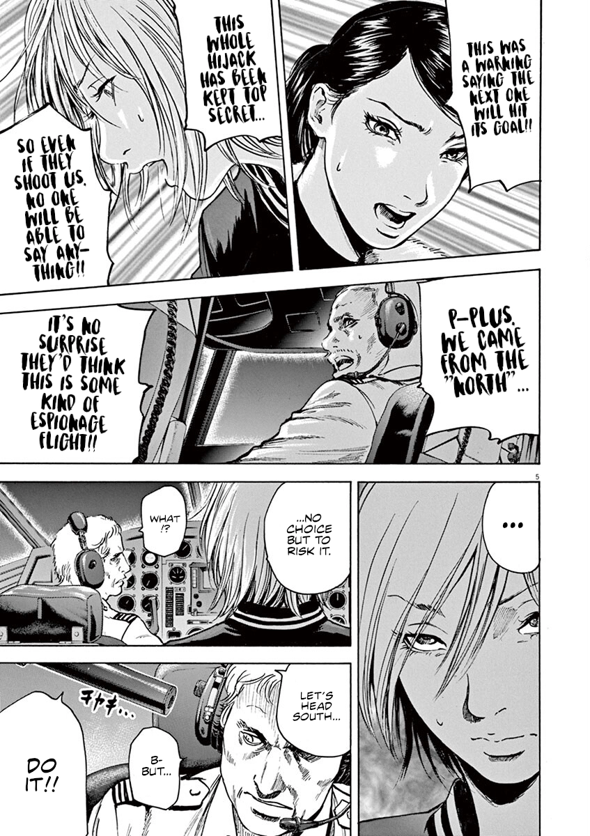 Silencer Chapter 34 page 6 - 