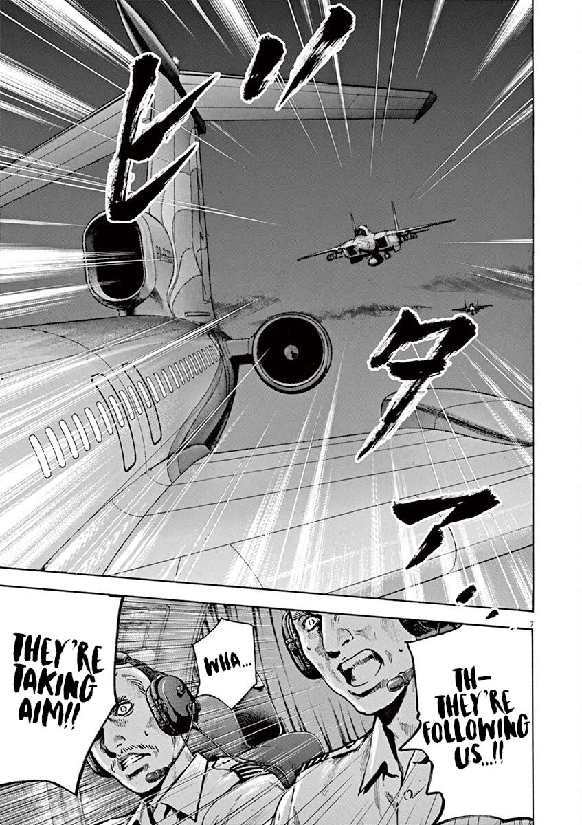 Silencer Chapter 34 page 8 - 