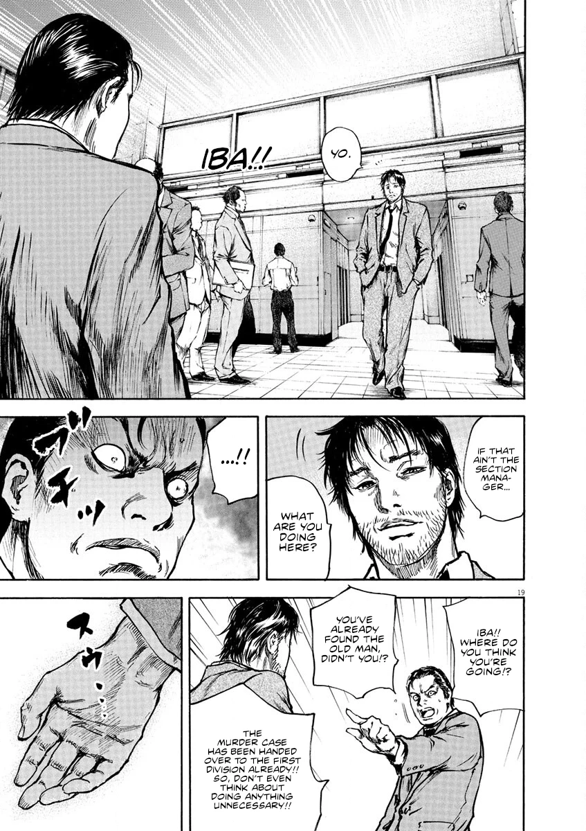 Silencer Chapter 4 page 20 - 