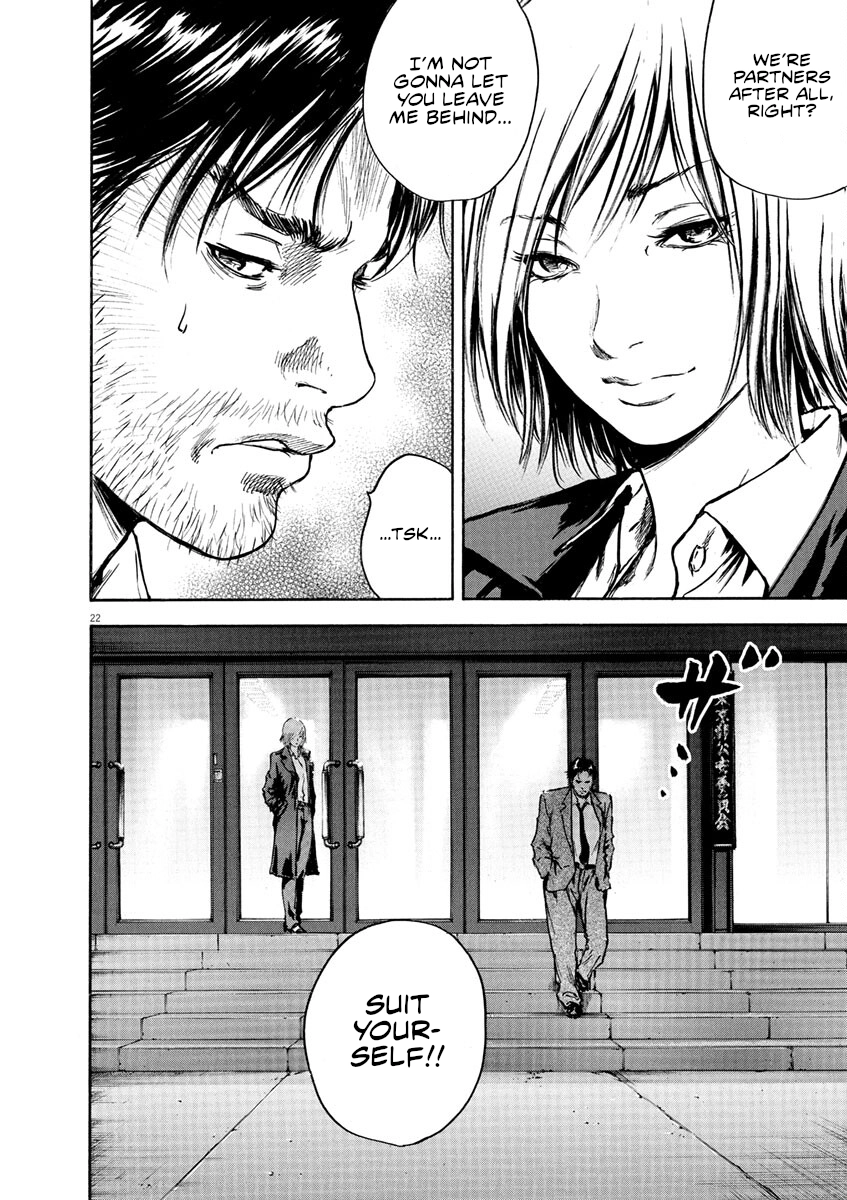 Silencer Chapter 4 page 23 - 