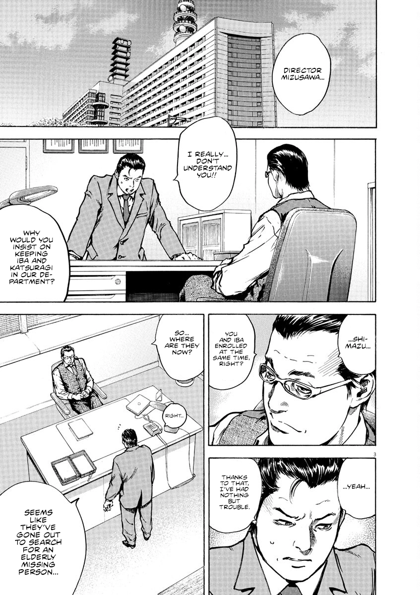 Silencer Chapter 4 page 4 - 