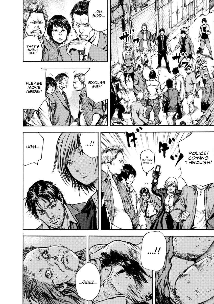 Silencer Chapter 4 page 7 - 