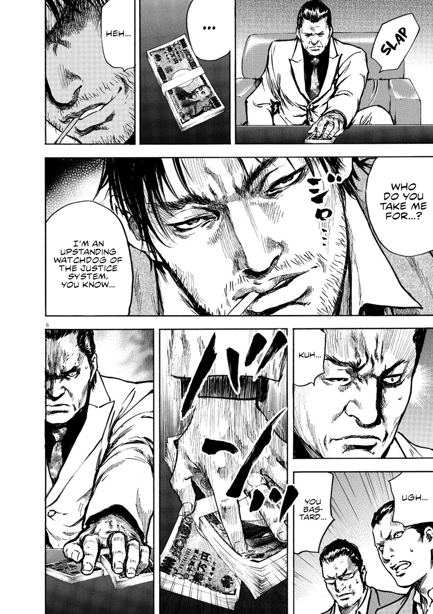 Silencer Chapter 5 page 7 - 