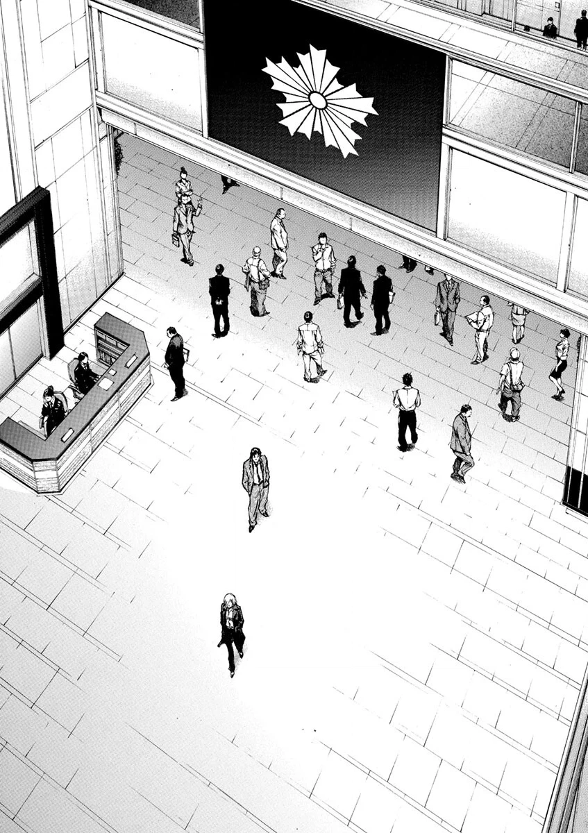 Silencer Chapter 6 page 20 - 