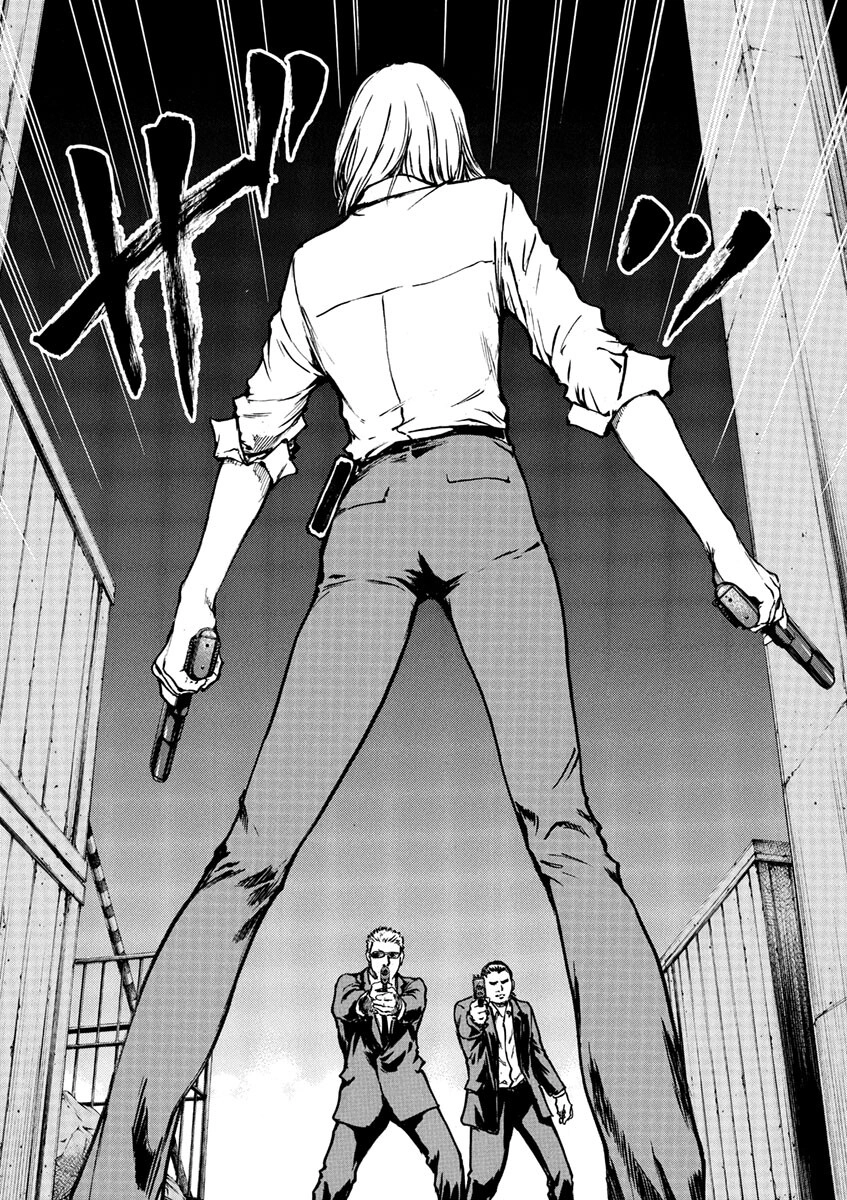 Silencer Chapter 6 page 5 - 