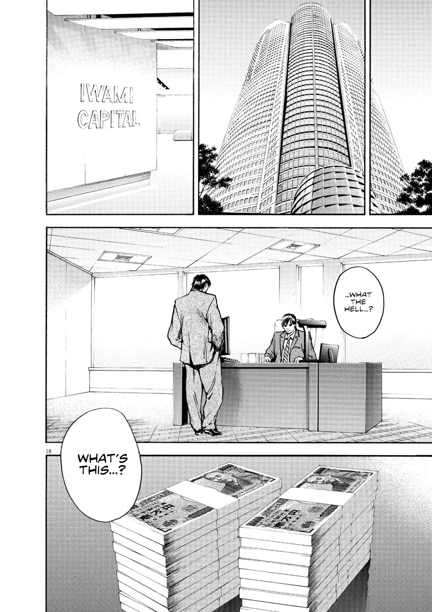 Silencer Chapter 7 page 18 - 
