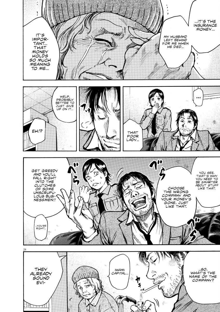 Silencer Chapter 7 page 24 - 