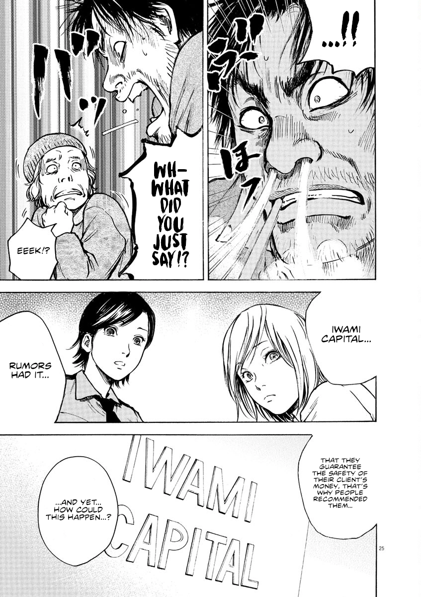 Silencer Chapter 7 page 25 - 