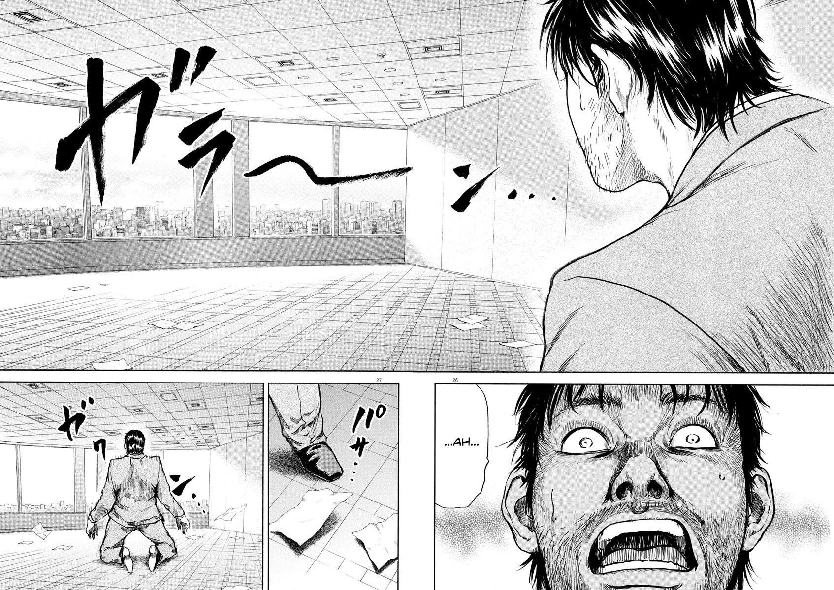 Silencer Chapter 7 page 26 - 
