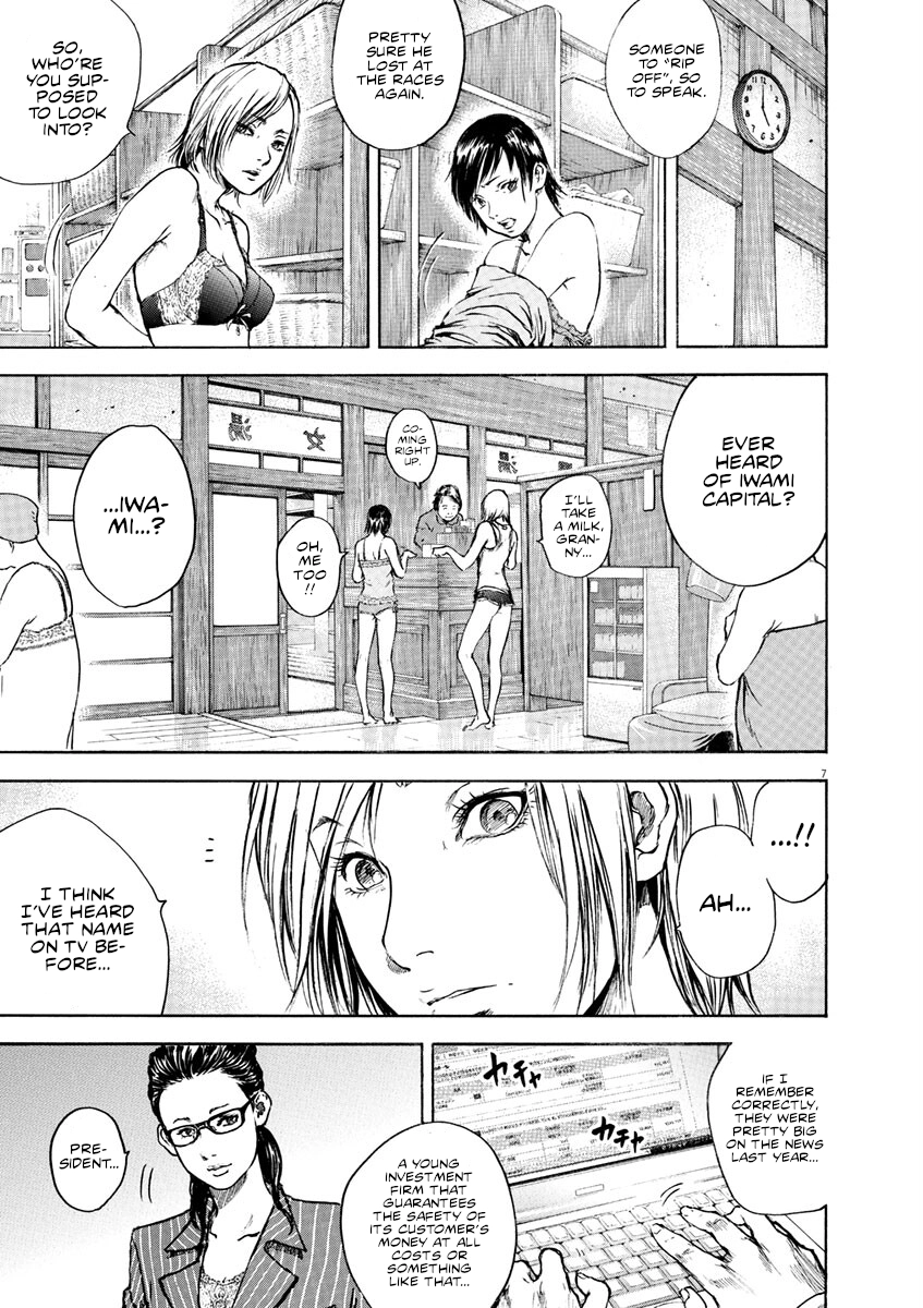 Silencer Chapter 7 page 7 - 