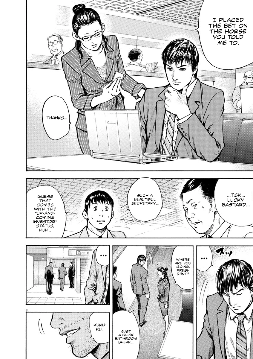 Silencer Chapter 7 page 8 - 