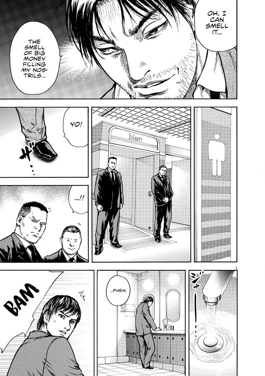Silencer Chapter 7 page 9 - 