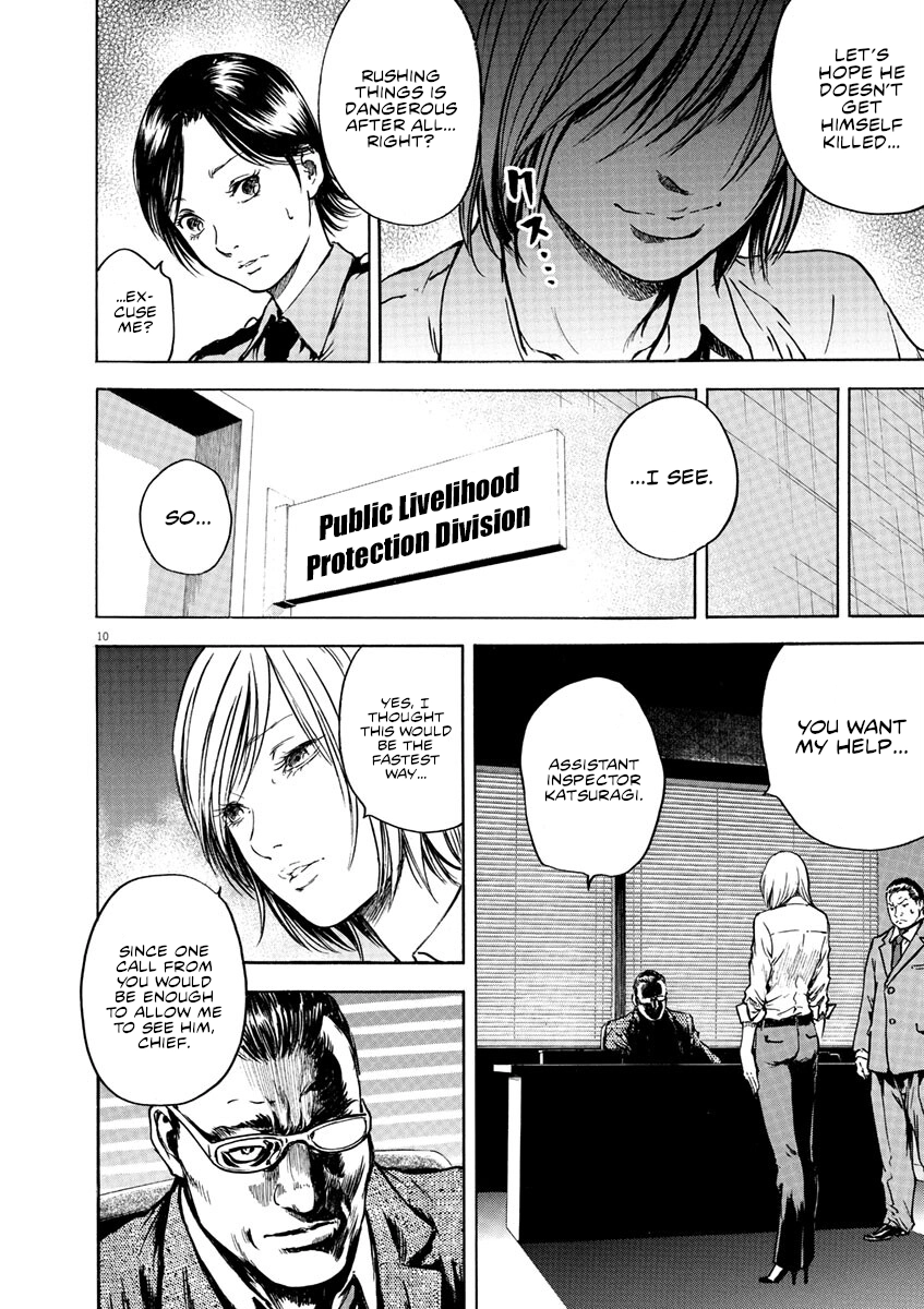 Silencer Chapter 8 page 11 - 