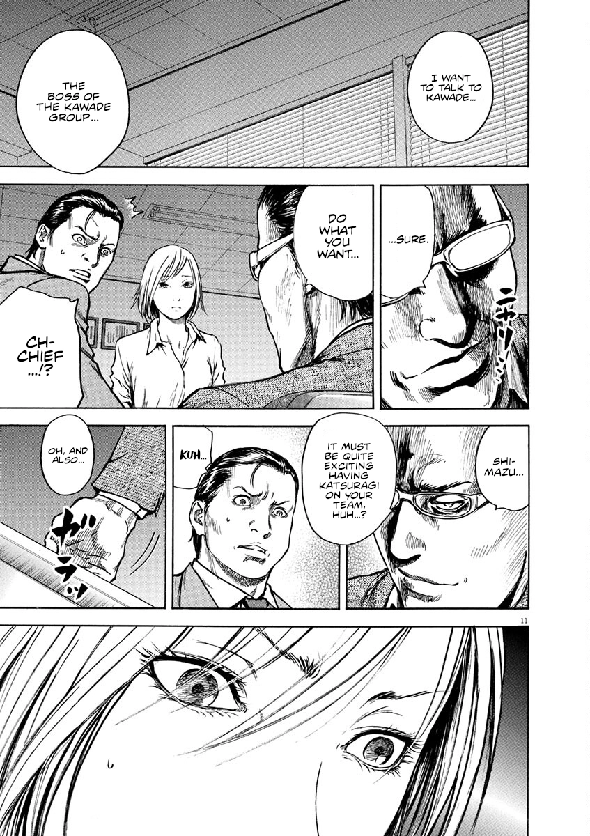 Silencer Chapter 8 page 12 - 