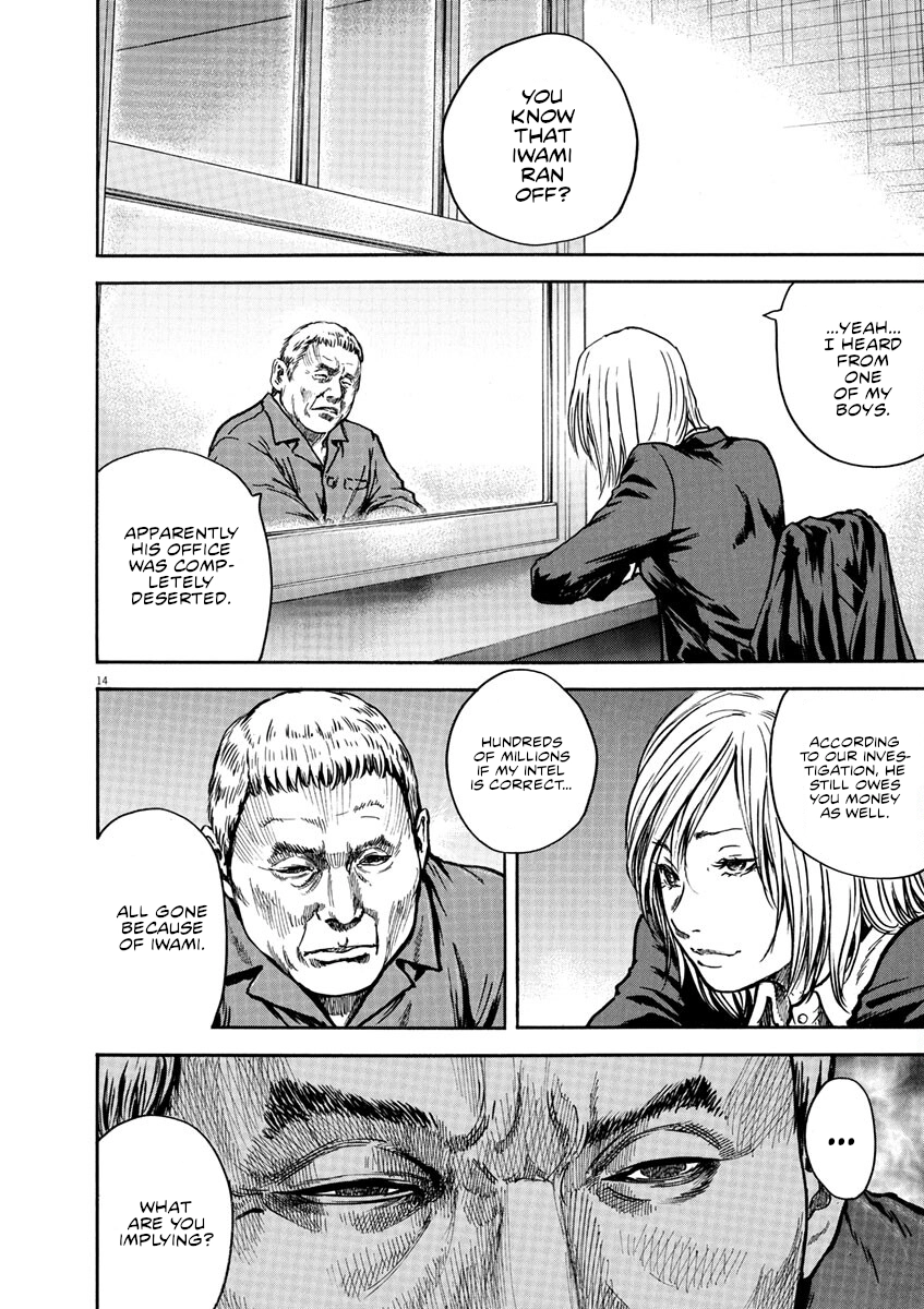 Silencer Chapter 8 page 15 - 