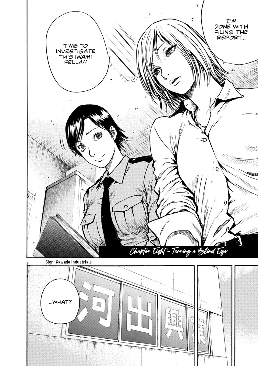 Silencer Chapter 8 page 3 - 