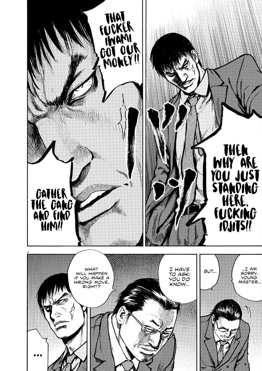 Silencer Chapter 8 page 5 - 