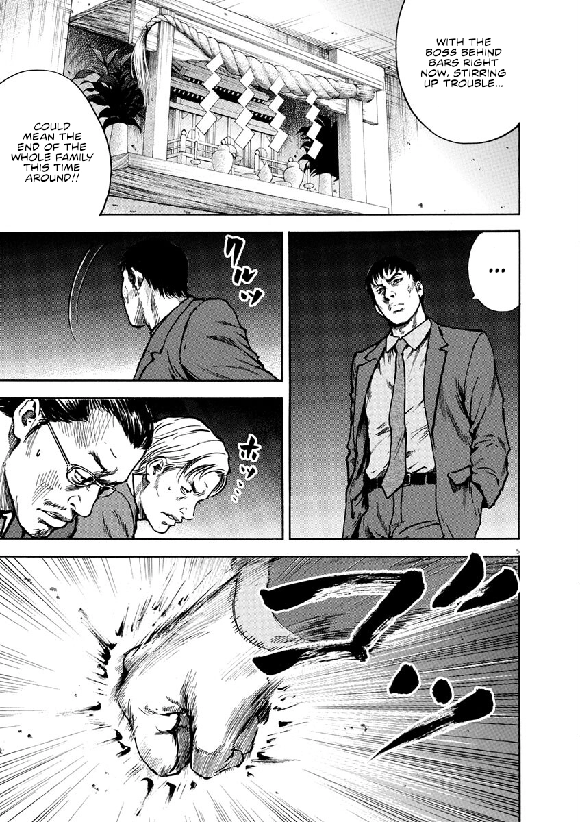 Silencer Chapter 8 page 6 - 