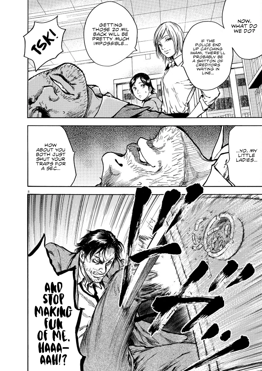 Silencer Chapter 8 page 9 - 