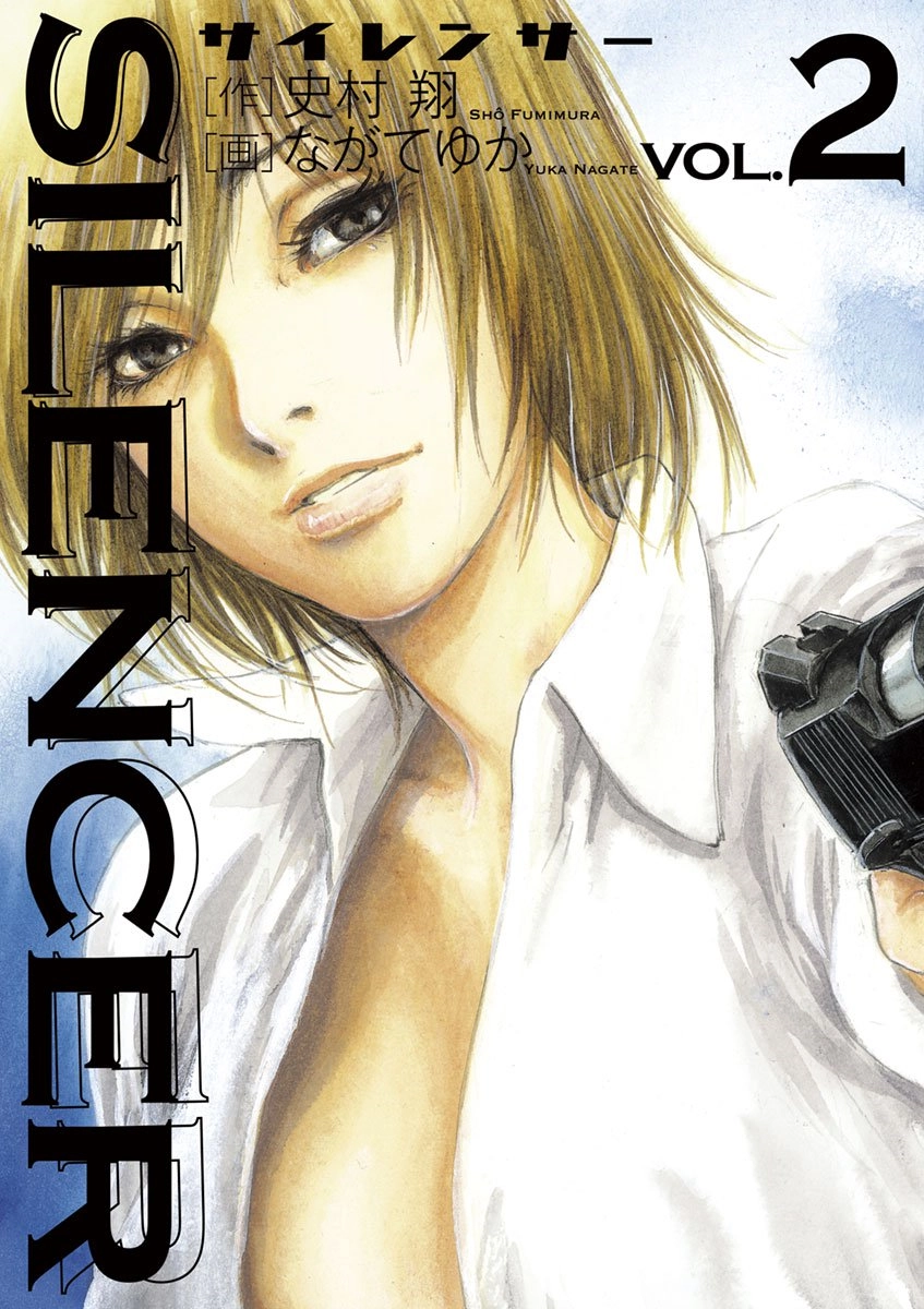 Silencer Chapter 9 page 2 - 