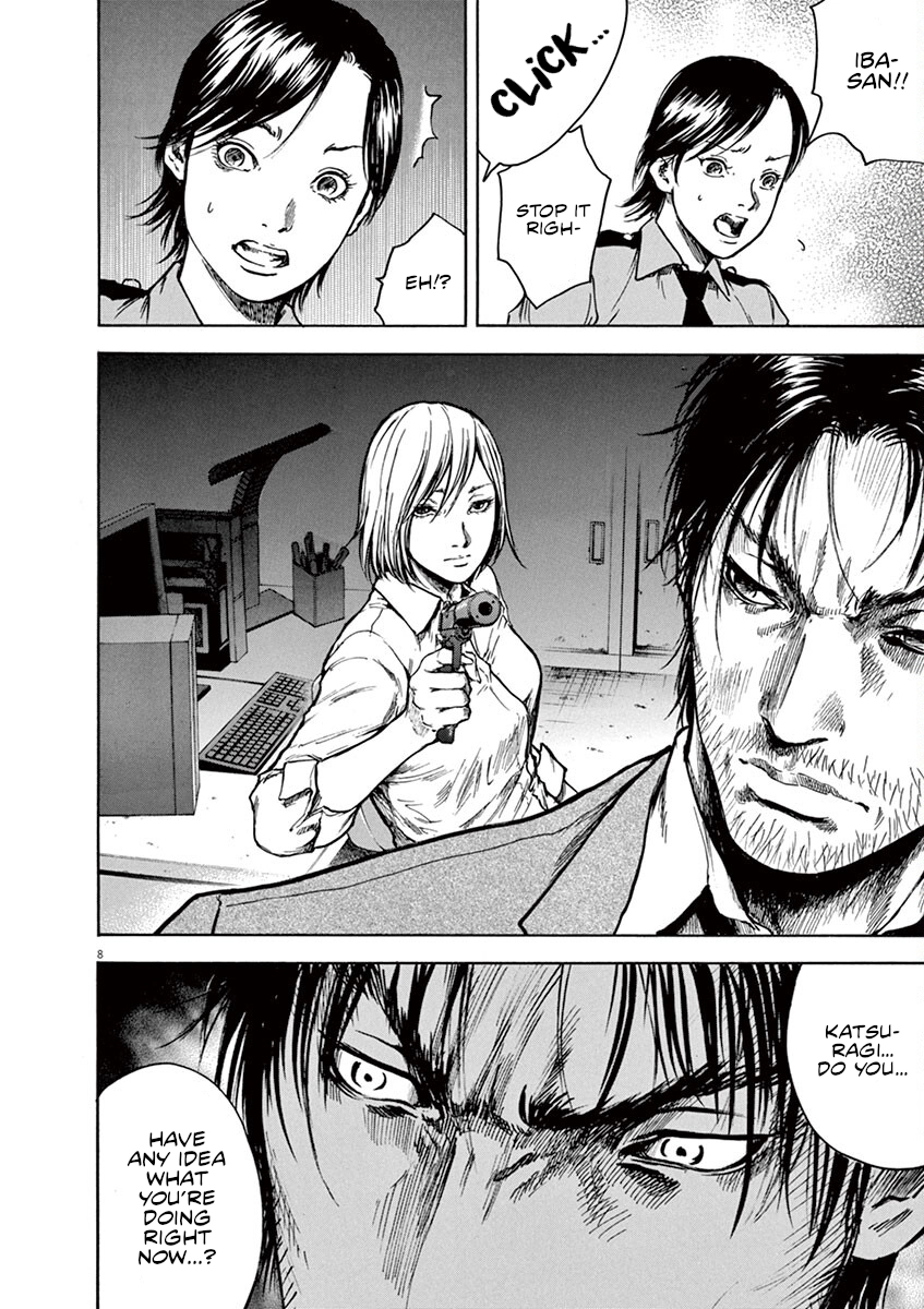 Silencer Chapter 9 page 12 - 