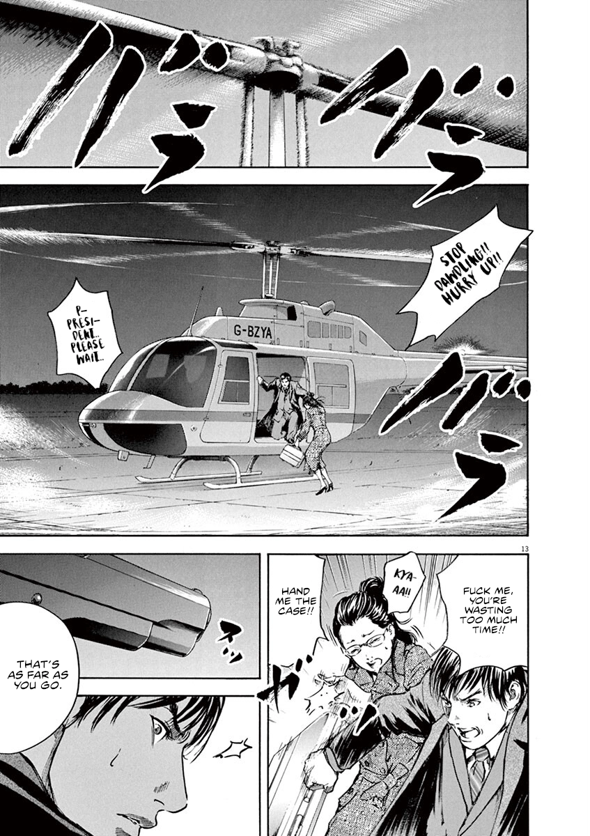 Silencer Chapter 9 page 17 - 