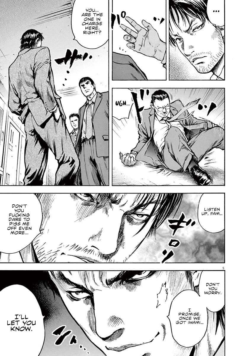 Silencer Chapter 9 page 9 - 