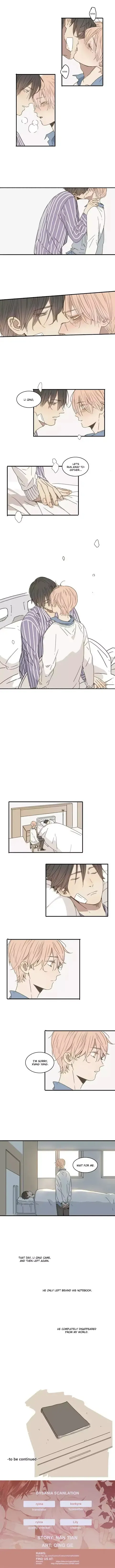 Silent Color Chapter 36 page 5 - 