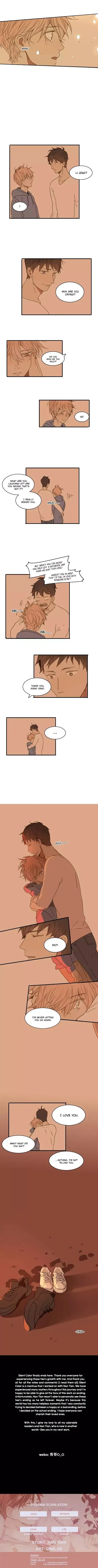 Silent Color Chapter 37 page 6 - 