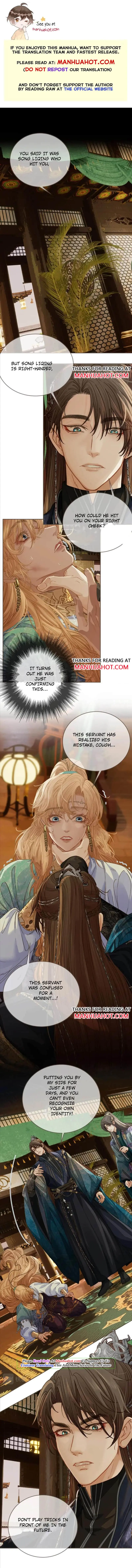 Silent Lover 2 Chapter 11 page 1 - 