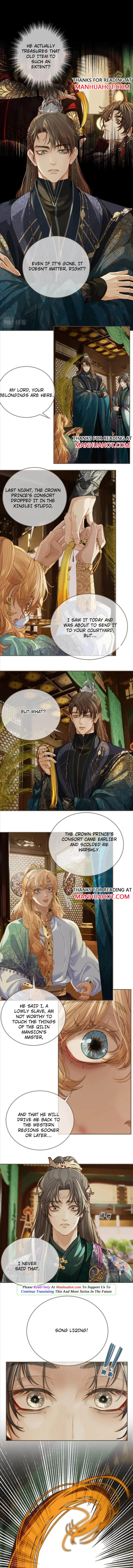 Silent Lover 2 Chapter 11 page 3 - 
