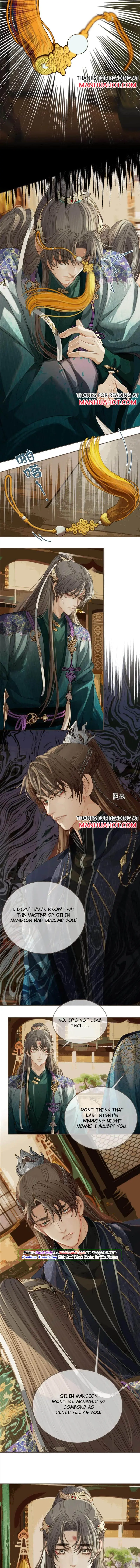 Silent Lover 2 Chapter 11 page 4 - 