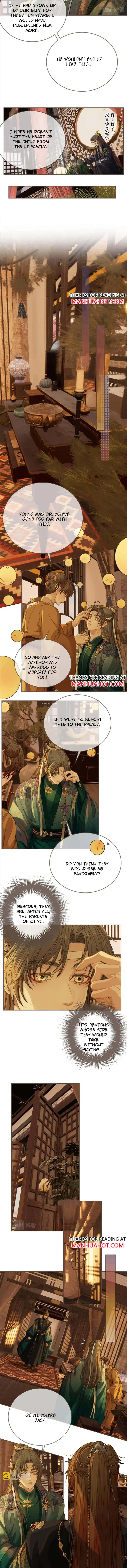 Silent Lover 2 Chapter 12 page 4 - 