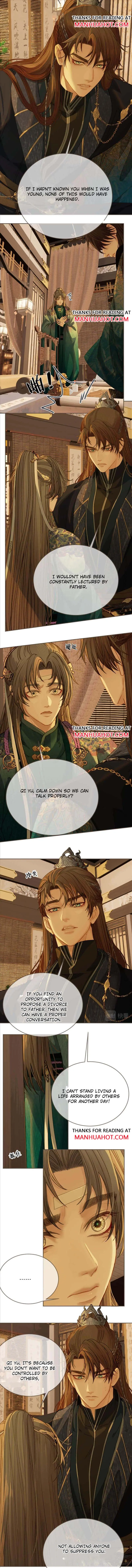 Silent Lover 2 Chapter 12 page 6 - 