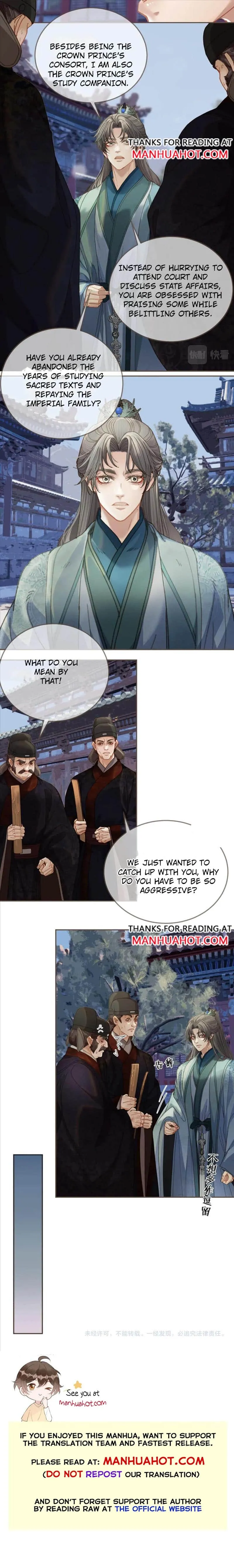 Silent Lover 2 Chapter 13 page 7 - 