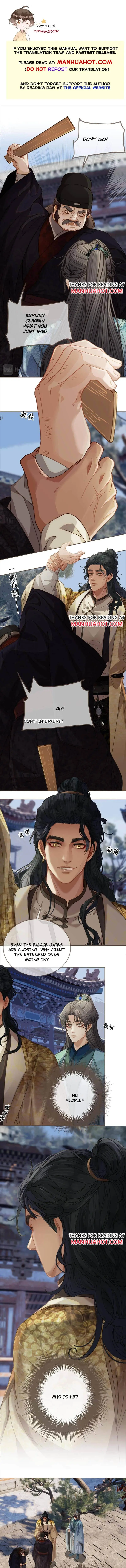 Silent Lover 2 Chapter 14 page 1 - 
