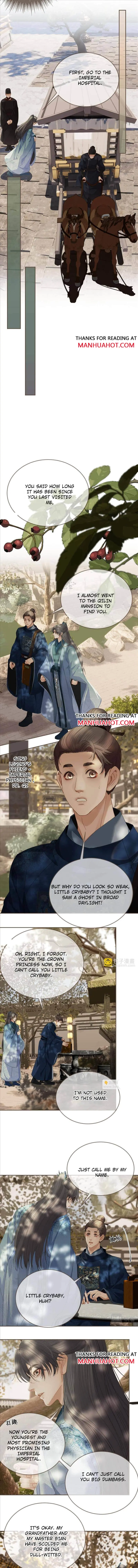 Silent Lover 2 Chapter 14 page 5 - 