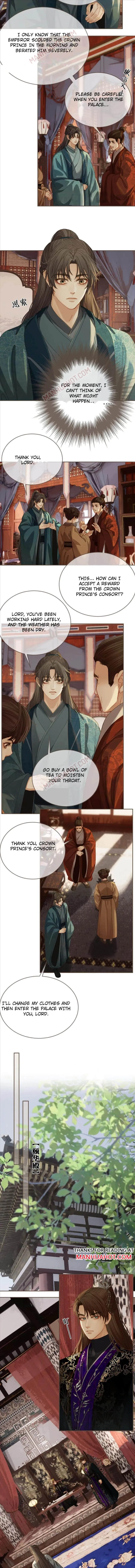 Silent Lover 2 Chapter 19 page 3 - 