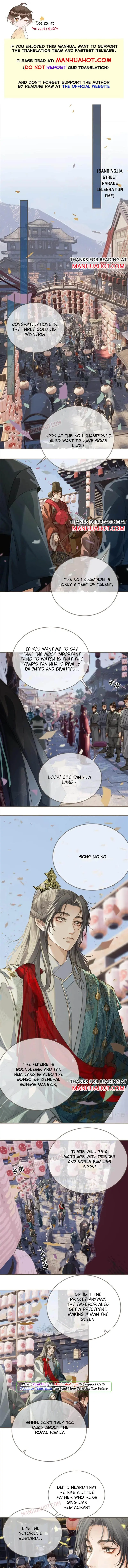 Silent Lover 2 Chapter 2 page 1 - 