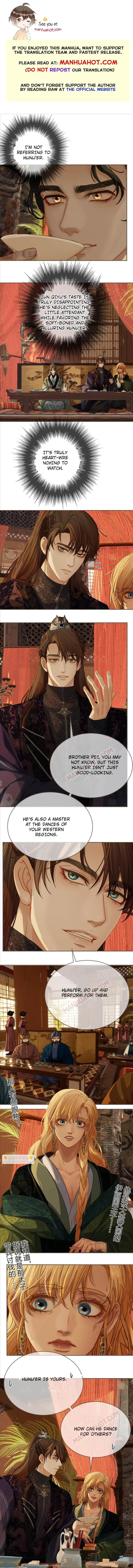 Silent Lover 2 Chapter 21 page 1 - 