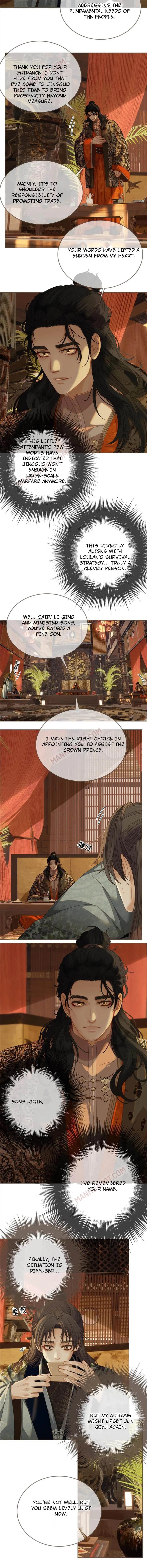 Silent Lover 2 Chapter 21 page 6 - 