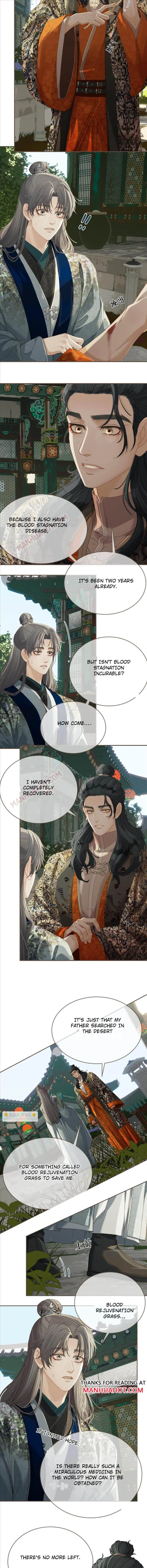 Silent Lover 2 Chapter 22 page 2 - 