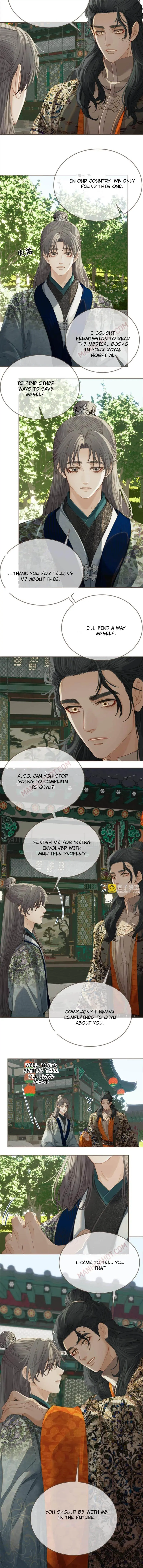Silent Lover 2 Chapter 22 page 3 - 
