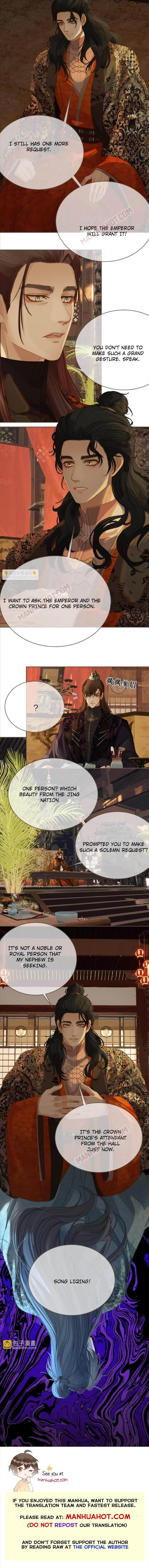 Silent Lover 2 Chapter 22 page 7 - 
