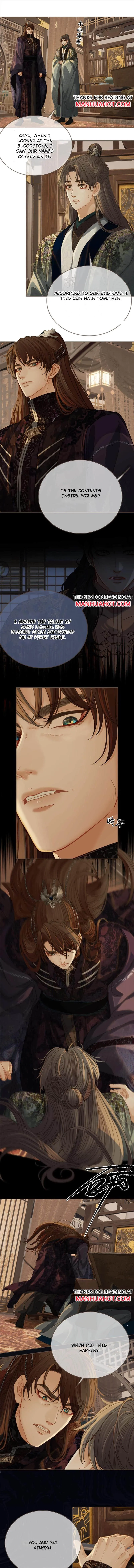 Silent Lover 2 Chapter 24 page 2 - 
