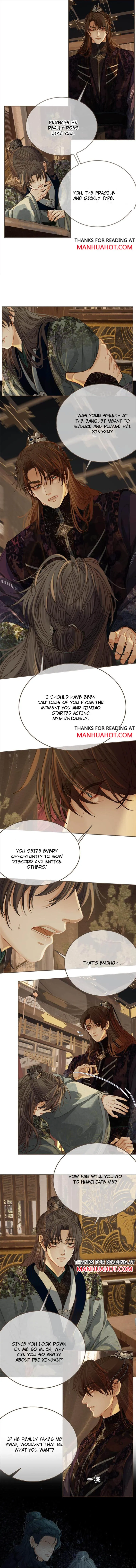 Silent Lover 2 Chapter 24 page 4 - 