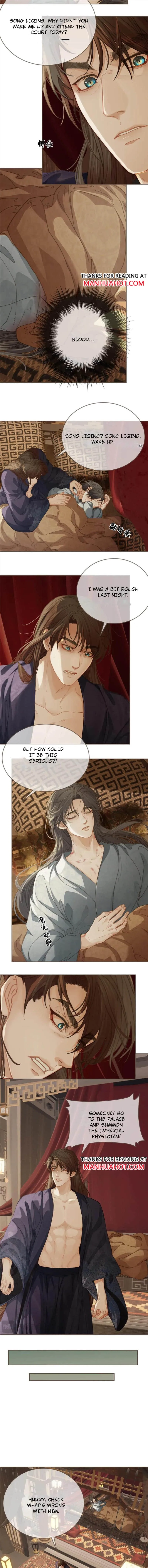 Silent Lover 2 Chapter 26 page 2 - 
