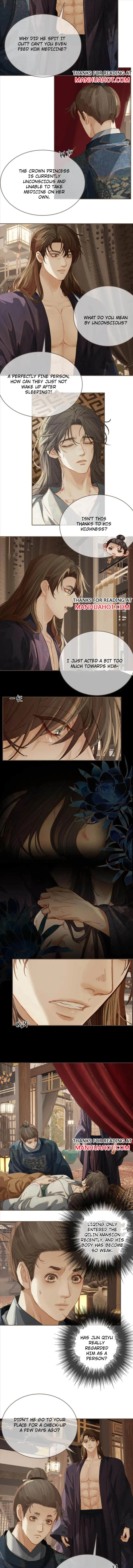 Silent Lover 2 Chapter 26 page 4 - 